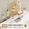 Mampara de separación baño detrás del inodoro contra la pared deflector de hueco estante gabinete lavabo encimera cubierta de hueco estrecho