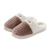 Pantuflas de Algodón para Mujer con Diseño de Espigas de Trigo, Adecuadas para Posparto, Pantuflas Cálidas de Felpa con Suela Gruesa para Otoño e Invierno de Hombre, para Uso en Interiores y Exteriores, Pareja