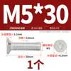 Tornillos de Aluminio Dorado Tornillos de Aleación de Aluminio 6061 Tornillos de Cabeza Phillips Tornillos para Máquina de Cabeza Plana de Aluminio M4M5M6M8