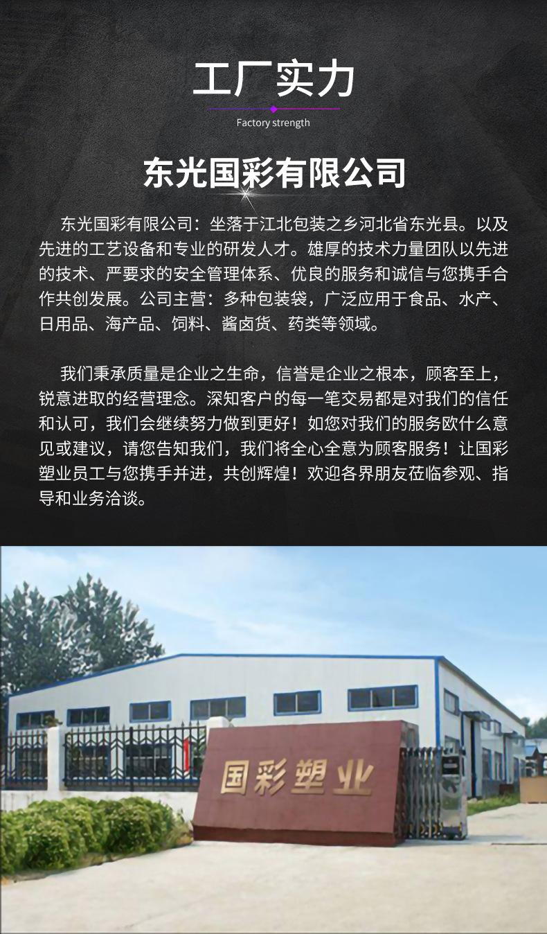 八边封_01.jpg