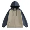 Chamarra con capucha para hombre para primavera y otoño, moderna, corte holgado, versátil, deportiva, de manga larga, casual, elegante, sencilla, chaqueta estilo cárdigan