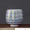 Dunhuang Cueva de los Mil Budas Vaso de Refresco Taza Personal de Maestro Taza de Té de Gran Capacidad Taza de Té Retro China