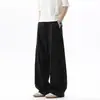 Pantalones plisados estilo Old Money, Pantalones largos casuales de pierna ancha, holgados, transpirables y finos para primavera/verano, Corte relajado, pierna recta