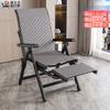 Silla Reclinable de Verano y Otoño Plegable para Descanso de Almuerzo Respaldo Sólido Silla Plegable Cama para Siesta para Ancianos Silla Reclinable con Capacidad de Carga