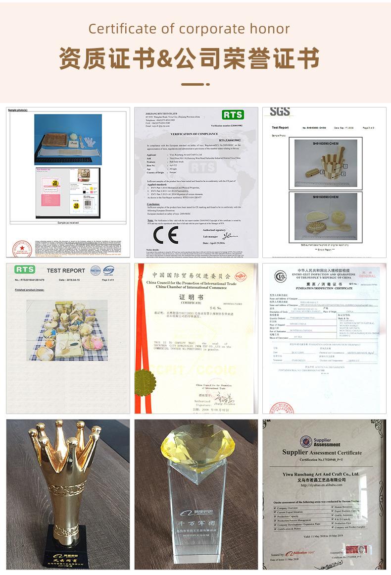 雅胜详情新现货_18.jpg