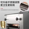 Máquina para Pasta de Acero Inoxidable 300, Máquina para Pasta, Tamales, Máquina Todo en Uno para Tamales y Pasta, Cuchillo Comercial para Palitos de Pasta, Pastel de Pasta