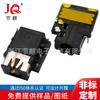 Suministro conector de audífonos de parche oblicuo para fregadero 3.5 conector hembra para fregadero de cuatro secciones 3.5 conector de audio 3.5 conector hembra