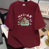 Camiseta casual versátil divertida de manga curta estampada com desenho em seda de leite para estudantes