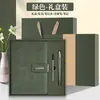 Caderno A5, livro de atas de reunião, bloco de notas de negócios, diário de estudante, presente corporativo, suporta logo personalizado