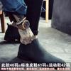 Botines Chelsea de otoño e invierno para hombre, botines de tobillo de cuero genuino de talla grande, botas de tubo de humo de marea, botines de tobillo de punta estilo británico, botas Martin para hombre