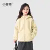 Esencial del uniforme escolar Xiaofite: Colección de invierno 2026, forro polar y engrosado, prenda exterior casual para adolescentes y niños mayores