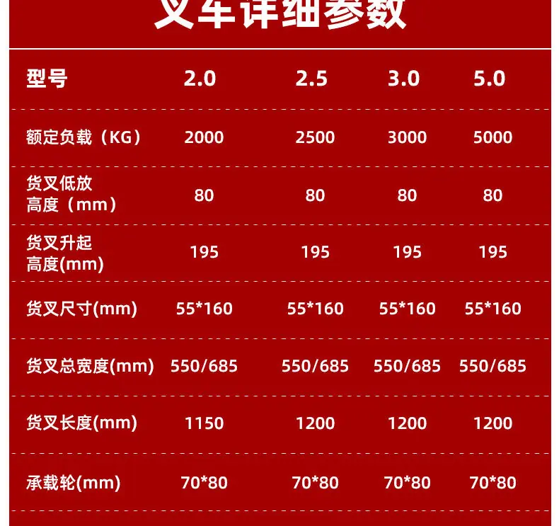 详情页_26.jpg
