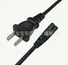 Cargador Yinuo IFS-15M para Empalmadora de Fibra Óptica Yinuo IFS-55 Adaptador para Máquina de Empalme de Fibra Óptica 12.6V1.8A