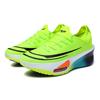 2025 primavera nuevos zapatos para correr hombres y mujeres estudiantes maratón malla transpirable suela suave amortiguación con cámara de aire ultraligera tenis
