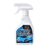 Removedor Especial de Película para Coche Que No Daña la Superficie de la Pintura, Película para Coche, Película para Vidrio, Película Invisible que Cambia de Color, Artefacto Removedor de Envejecimiento