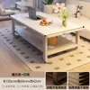 Mesa de centro estilo creme mesa pequena mesa dupla camada pequeno apartamento quarto mesa de armazenamento para sentar no chão 2026 novo modelo mesa de chá de varanda mesa lateral