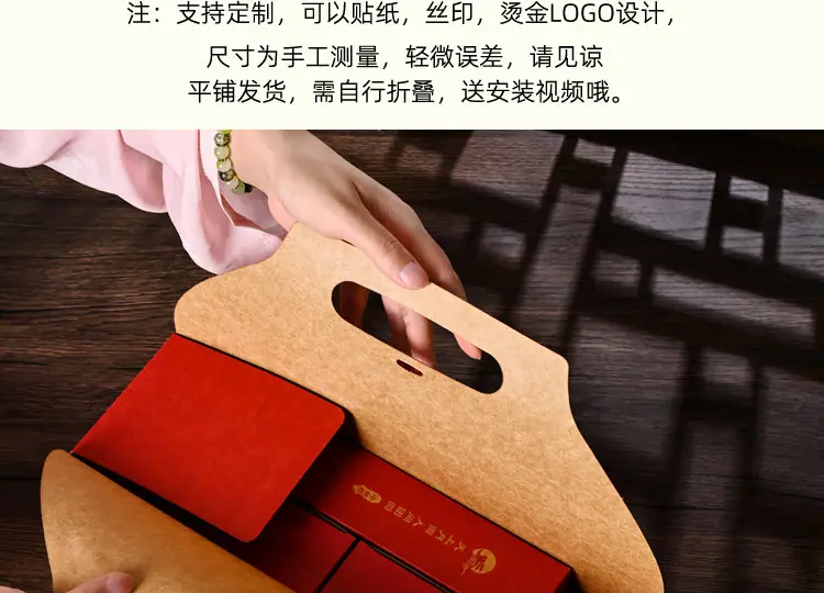 挂牌款5_07.jpg