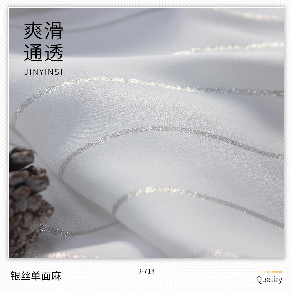 主图1
