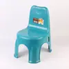 Cadeira/Banqueta com Encosto de Plástico para Estudantes e Crianças, Adequada para Comer, Trocar Sapatos, Conjunto de Mesa e Cadeira Colorido para Crianças, Banqueta de Plástico Doméstica, Cadeira Infantil