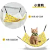 Ninho Pronto para Gato, Rede para Gato, Gaiola de Ferro, Sacola de Dormir Respirável para Gato, Suprimentos para Animais de Estimação Pendurados dos Dois Lados, Pronto para Exportação