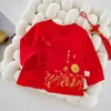 Roupa Bebê Vermelha Meia-Costas para Todas as Estações, Roupa para Recém-Nascidos de 0-3 Meses, Algodão Puro, Categoria A, Roupa Festiva