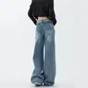 Jeans azules para mujer, nueva colección de verano 2026, diseñados para figuras altas, con estilo patchwork, lavado vintage y corte recto de pierna ancha