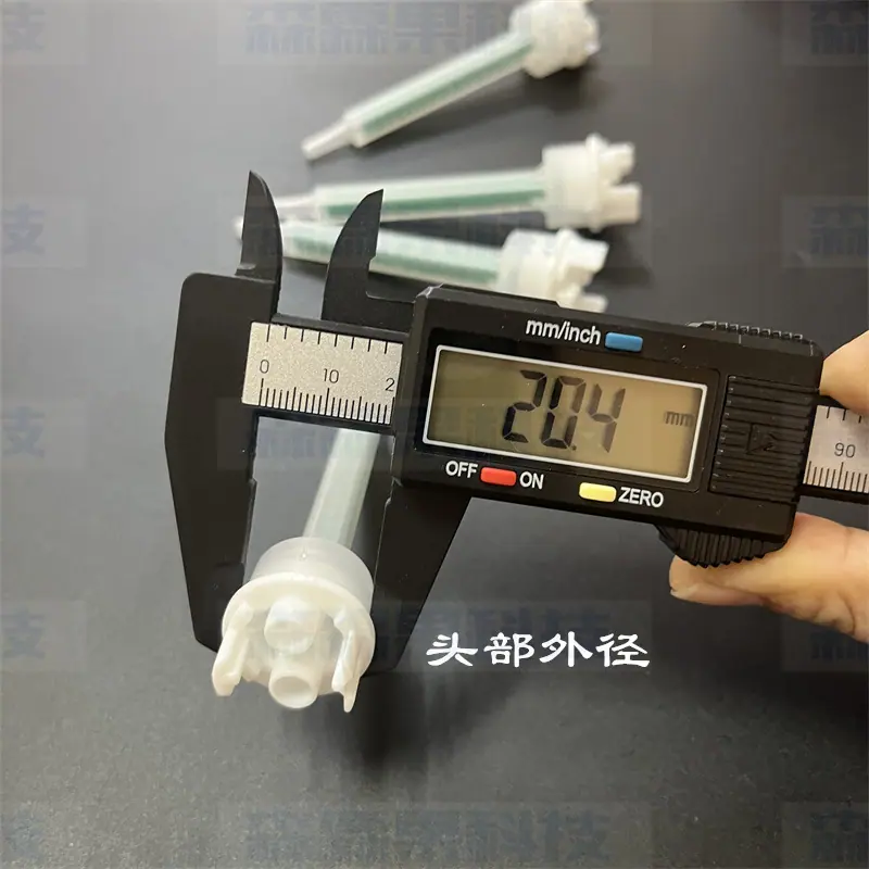 一键复制_20230213110908