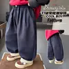 Pantalones para niño para primavera y otoño 2026 nuevo modelo pantalones de chándal de otoño estilo coreano para niños pantalón deportivo casual de otoño para bebé