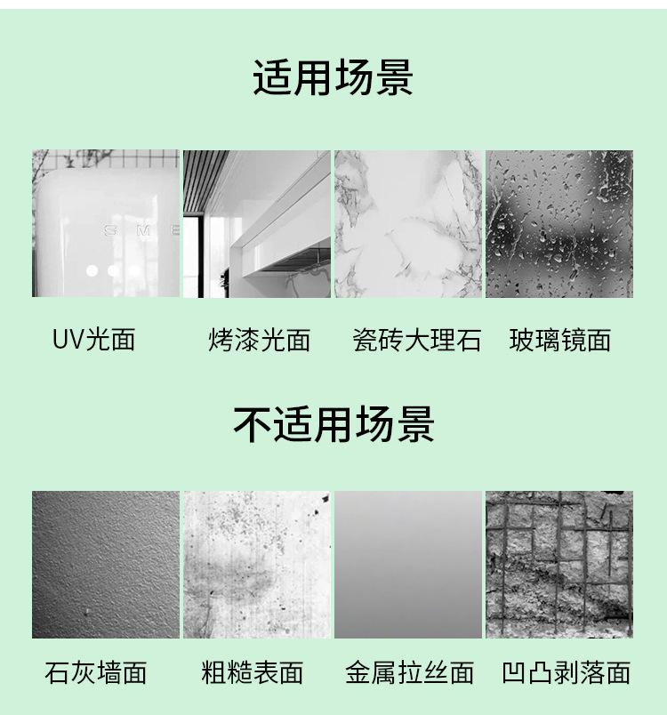 伸缩杆托_08.jpg