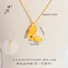 Tienda de Oro Puzuo Mismo Estilo Arena Dorada Accesorios DIY Diamante Brillante Mariposa Dorada Colgante Collar Cadena Clavícula de Gama Alta Nicho para Mujeres