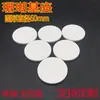 Coral SPS Button de pescado base amputada redonda 60 mm base cerámica base de cría fabricantes