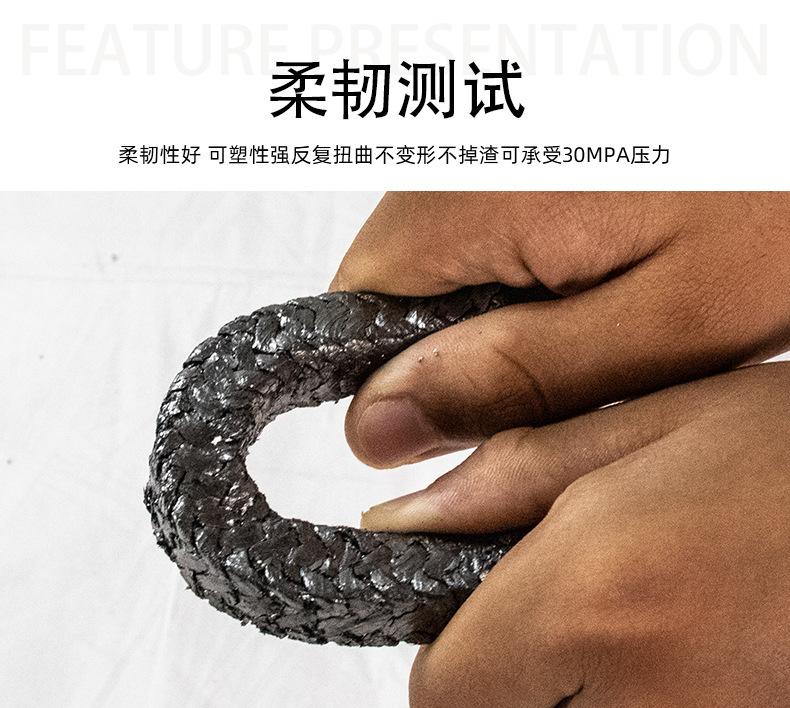 详6.jpg