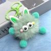 Duende de Oreja Celebridad de Internet Colgante de Peluche Llavero Lindo Dibujo Animado Bolso Mochila Pareja Mejor Amigo Colgante Regalo