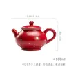 Bule Pequeno Vermelho Hawthorn Estilo Dinastia Tang e Song com Polvilhado Dourado Estilo Japonês, Bule Doméstico para Preparo de Chá com Filtro de Bola Vermelha Estilo Antigo