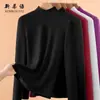 Camada Base Justa Feminina Térmica Gola Alta Meia Manga 2026 Outono/Inverno Camiseta de Manga Longa, Top de Cor Sólida Justo, Versátil