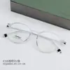 HQ20005 novo armação oval moda leve plástico aço titânio lente plana viagem deslocamento óculos para miopia fabricantes atacado