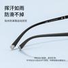 Nuevo Negocio Gafas para Miopía Armazón sin Tornillos 8901 Armazón para Gafas Deportivas Armazón Metálico Retro para Hombre Venta al por Mayor