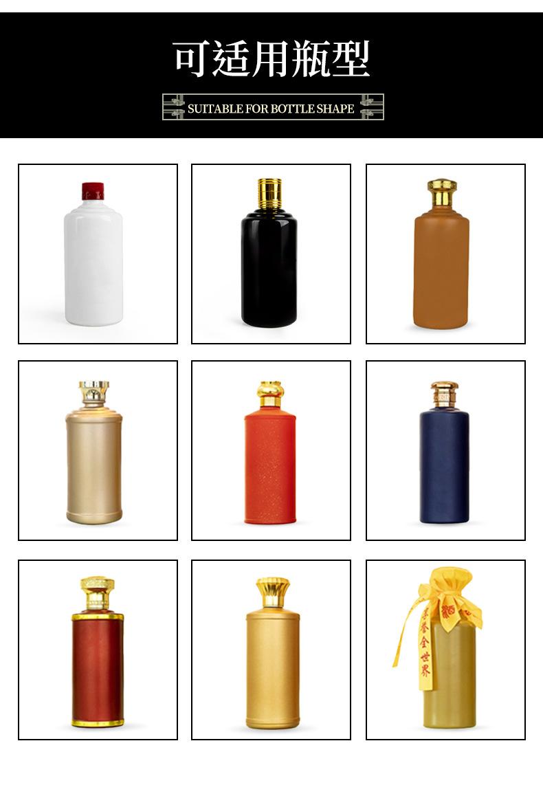 鑫达详情1_09.jpg?x-oss-process=image/format,png