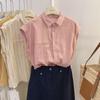 Camisa Versátil sin Mangas con Solapa para Mujer Verano 2024 Estilo Universitario Pequeño Camisa Holgada Top con Mangas Ajustadas