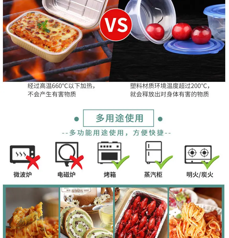 详情页_09