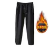 Pantalones Gruesos Impermeables a Prueba de Viento con Forro Polar, Tecnología de Seis Protecciones Transfronteriza para Hombre, Pantalones Cálidos de Nuevo Estilo para Otoño e Invierno, Pantalones Resistentes al Frío, Pantalones Casuales