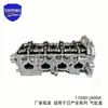 11040-JA00A é adequado para Nissan Qashqai Todas as Séries Cabeçote do Motor Cabeçote do Cilindro 11040-MA00A