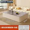 Mueble de TV, Sala de Estar Simple y Moderna, Gabinete de Almacenamiento de Piso para Apartamento Pequeño, Mesa de Café de Madera Maciza, Combinación de Muebles de TV