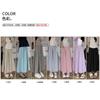 Pantalones plisados de seda de hielo de pierna ancha para mujer, verano, cintura alta, caída, corte slim A, vestido midi, estilo holgado y relajado, Yamamoto culote