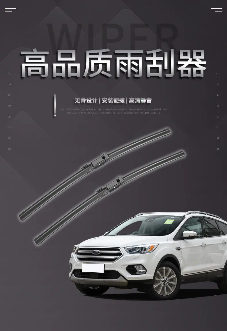 YJH_一键复制_20241216083229