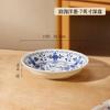 Vajilla China Color Tinta Bajo Esmalte Tazón de Arroz para Uso Doméstico 2024 Nuevo Estilo Tazón para Sopa Fideos Plato Cerámico Plato