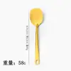 Conjunto de utensílios de cozinha de aço inoxidável de 6 peças para exportação: espátula para fritar, concha de sopa, escumadeira, colher pontuda, colher de servir banhada a ouro, conjunto de caixa de presente de 6 peças para comércio exterior