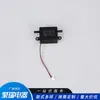Generador de Ozono Electrodomésticos Coche Aire Fresco Generador de Ozono Fuente de Alimentación Módulo de Desinfección por Ozono