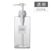 Frascos de apertar tamanho viagem para cosméticos, shampoo, gel de banho, desinfetante para as mãos, loção, grande capacidade