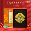 Assista Dunhuang quatro bestas estilo chinês metal oco marcador Museu criativo estilo antigo festival requintado presente simples